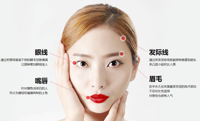 伊姿美纹绣教学及培训内容,伊姿美纹绣学院教学怎么样