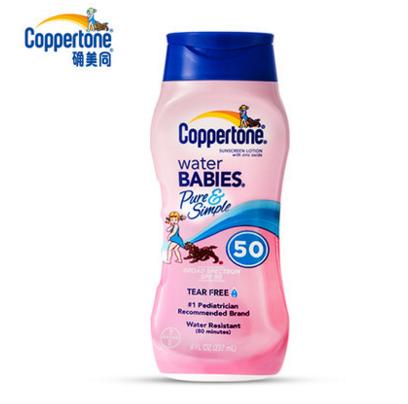 口碑最好国产十大防晒排行榜,国产防晒畅销排行榜前十名