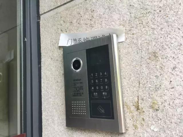 板桥小区怎么样啊,板桥比较好的新小区