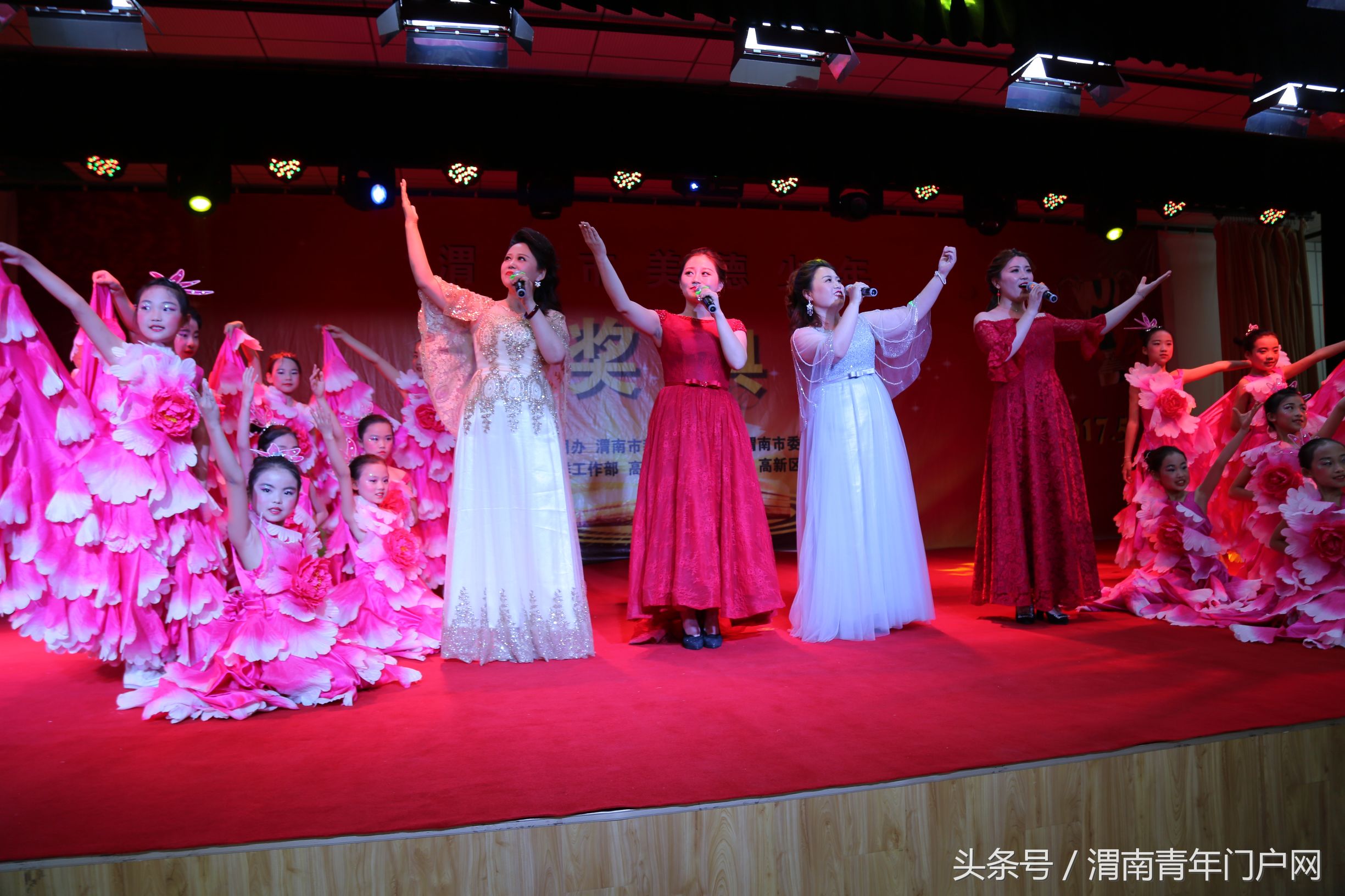 渭南市新时代好少年颁奖典礼,陕西省咸阳市表彰2018年美德少年