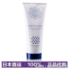 腋毛粗又黑用什么脱毛,夏天腋毛如何脱毛