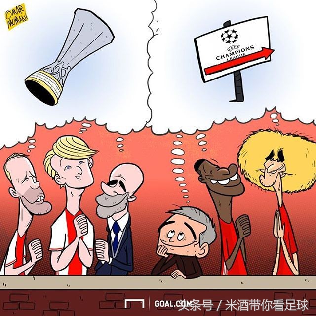 漫画侃足球：都说鱼与熊掌不可兼得可曼联不信