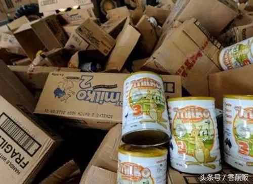 京东全球购怎么不见了,京东全球购海外旗舰店靠谱吗