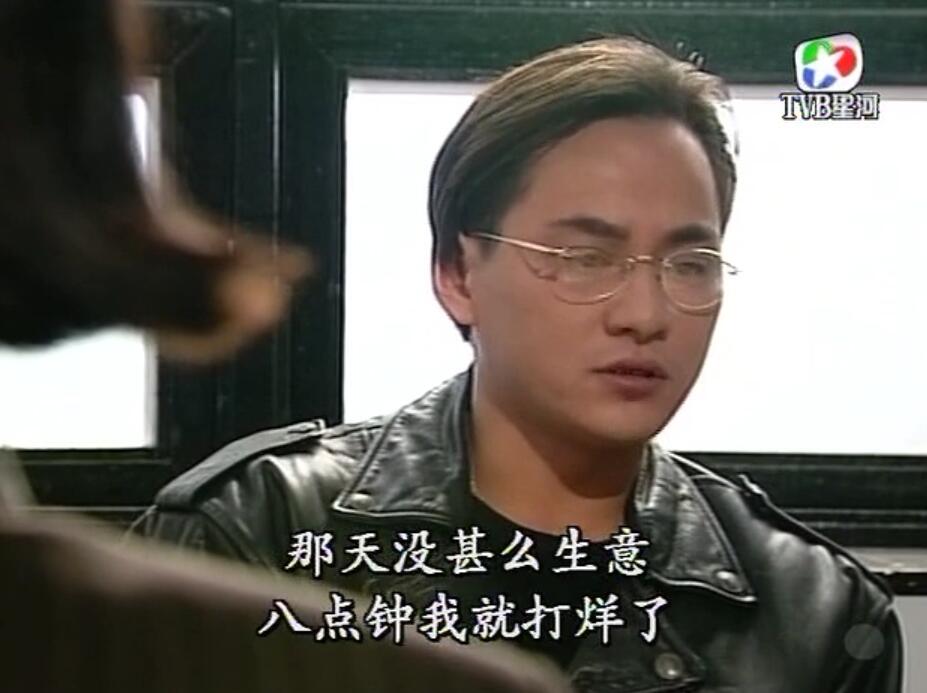 刑事侦缉档案红衣女郎杀人案,刑事侦缉档案红衣女郎男扮女装