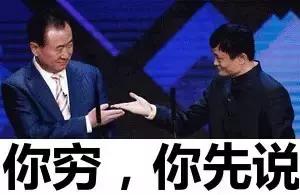 4s店销售卖一台车大概能赚多少钱,奔驰4s店卖一辆车赚多少