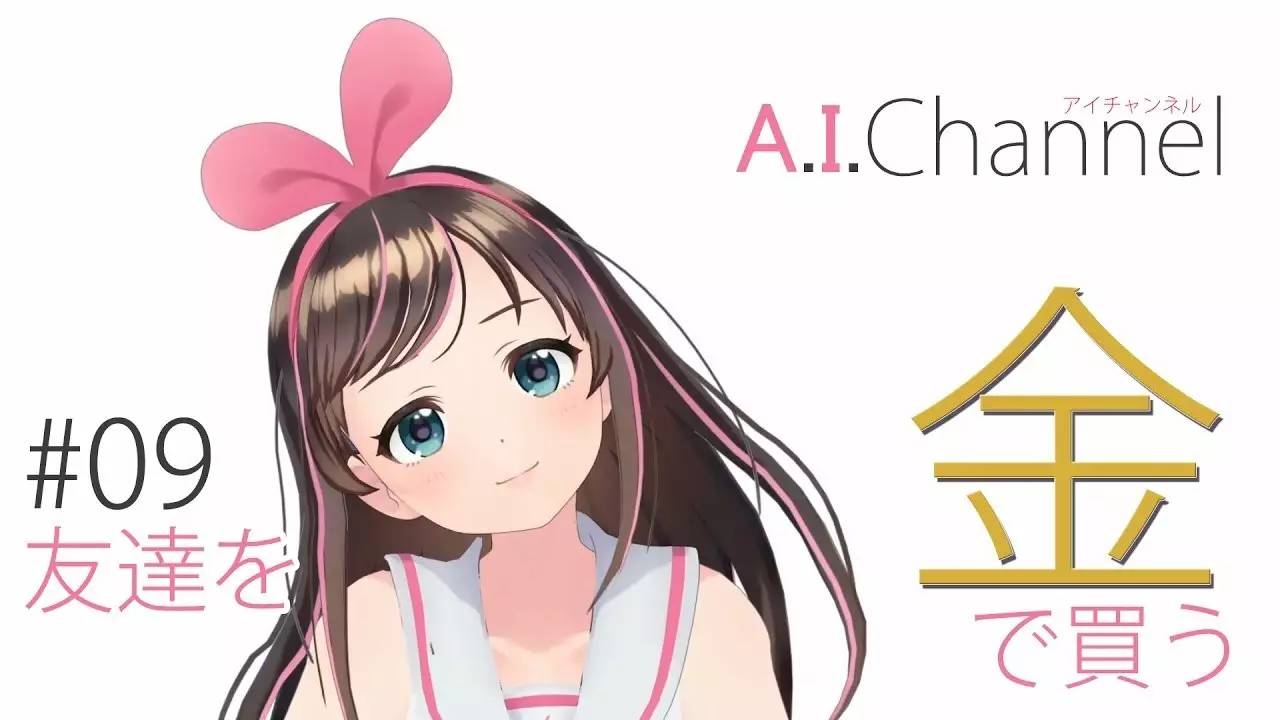 人类围棋与ai的最好战绩,人类打败围棋ai需要多强的脑力