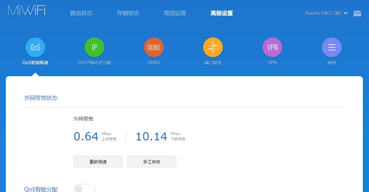 百元千兆小米路由器推荐,荣耀x10和小米11对比哪个好