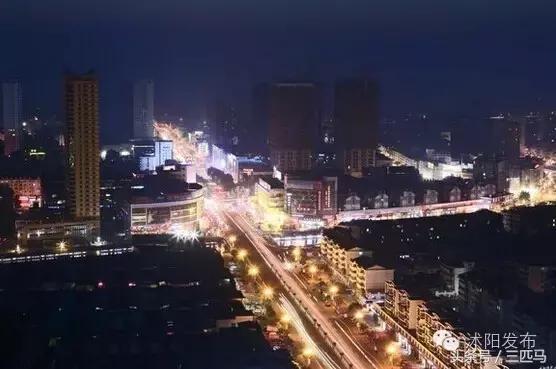 你好!我叫沭阳,这是我的简历,请多多指教!