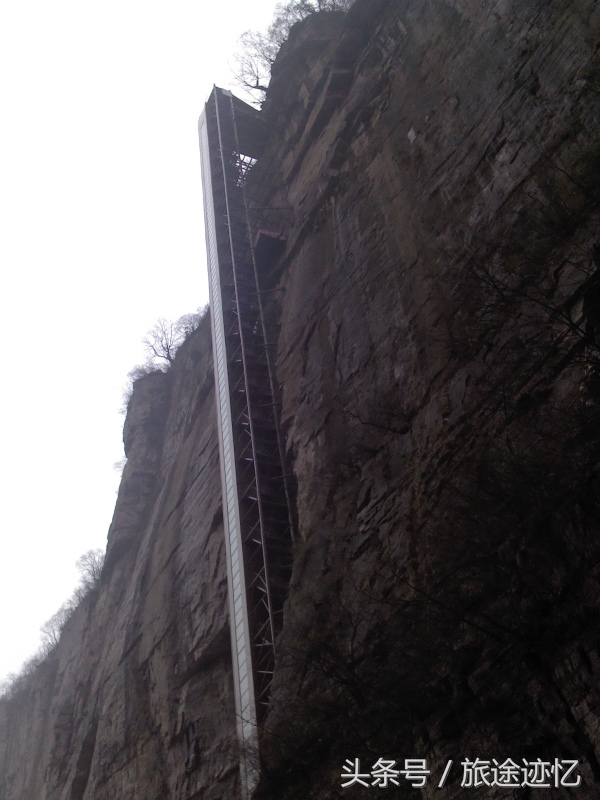 河南太行八里沟,太行八陉景色