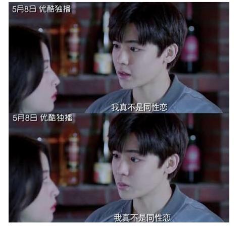 侯明昊寒武纪玩滑板照片,寒武纪侯明昊高燃混剪