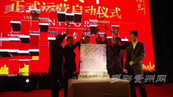 璐靛窞绁為┈涓撹溅鑰佹澘浠嬬粛,璐靛窞杞﹁浇璋佸彂鏄庣殑