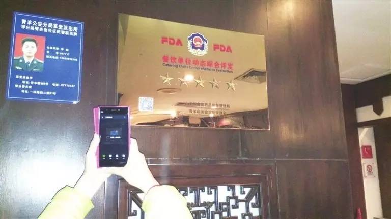 暖心|我们青羊这一年，你被他们“暖”到了吗？（下）