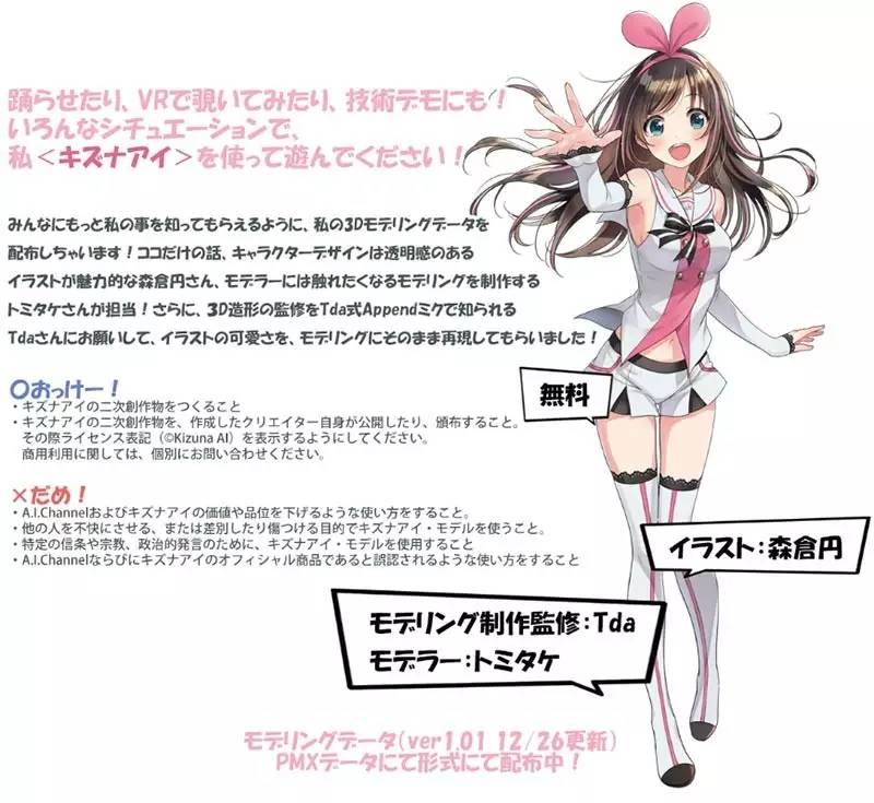 人类围棋与ai的最好战绩,人类打败围棋ai需要多强的脑力