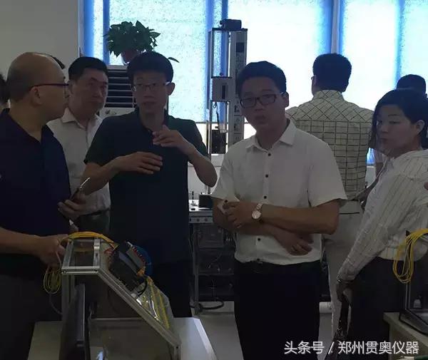 郑州贯奥仪器仪表有限公司董事长,郑州贯奥仪器仪表有限公司