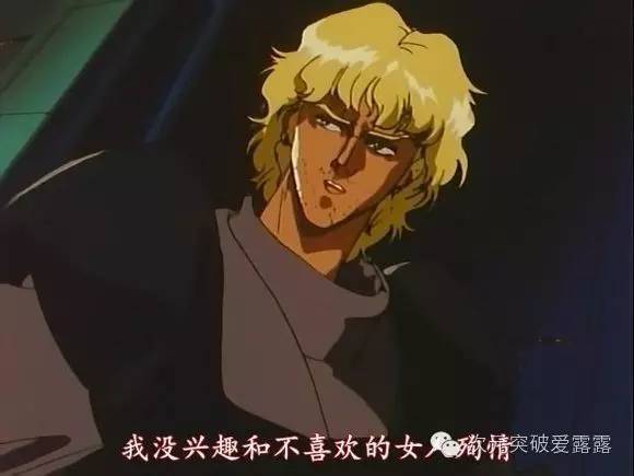 宇宙骑士铁加曼超进化,宇宙骑士铁加曼bgm