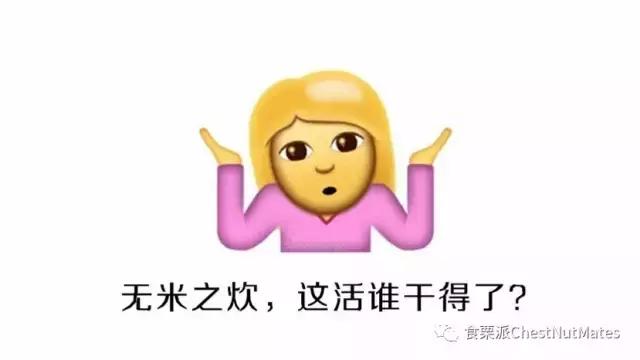 哪个品牌比fancl胶原蛋白好,姿美堂胶原蛋白测评