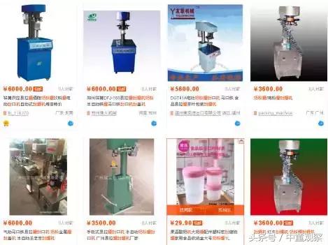 奶粉造假几率多大,追踪溯源怎么弄