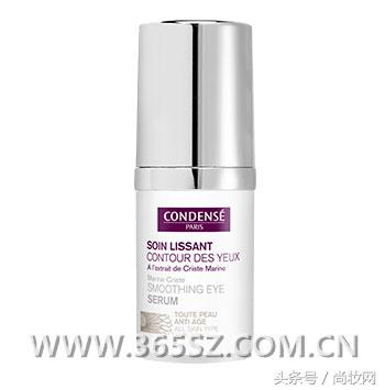 种草好物护肤品推荐20以内,种草抗皱好的精华和眼霜