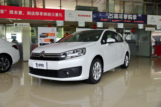 如何全面了解雪铁龙c4世嘉,雪铁龙c4世嘉1.6试驾视频