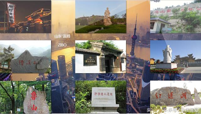 淄博十大最美旅游景点,淄博有山有水免费景点