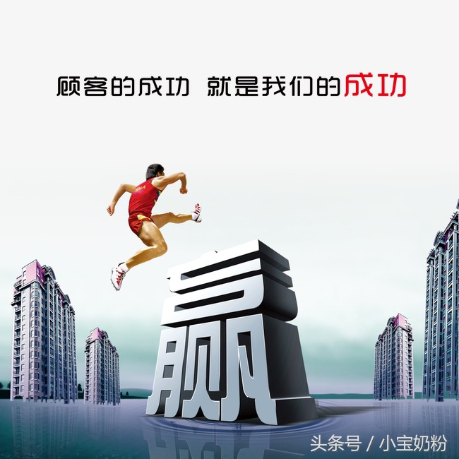 海淘奶粉能不能在实体店销售,实体店能买到海淘奶粉