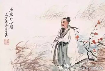 屈原为何要投汨罗江自杀？