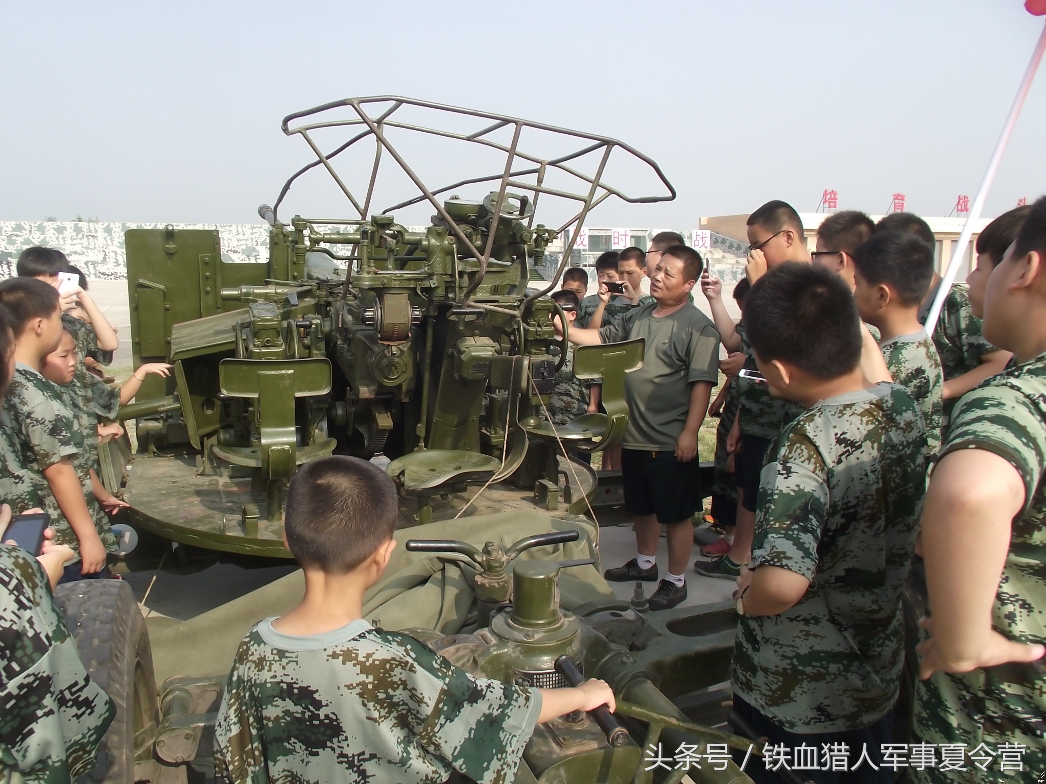 长沙猎人军事夏令营,长沙中小学生军事夏令营培训