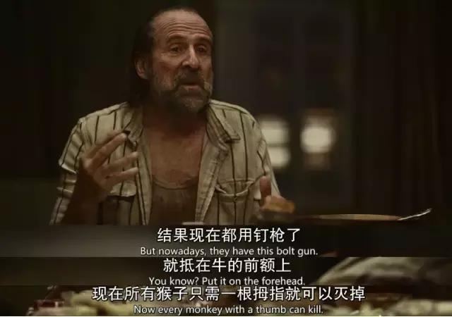 疯狂堕落,把杀人当游戏,美国的神创造了年度最大尺度之剧