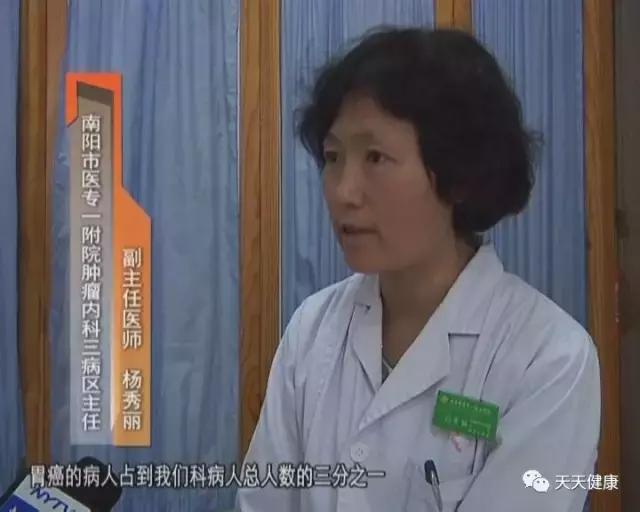 胃癌切除后饮食食谱大全,胃癌腹水饮食应注意什么