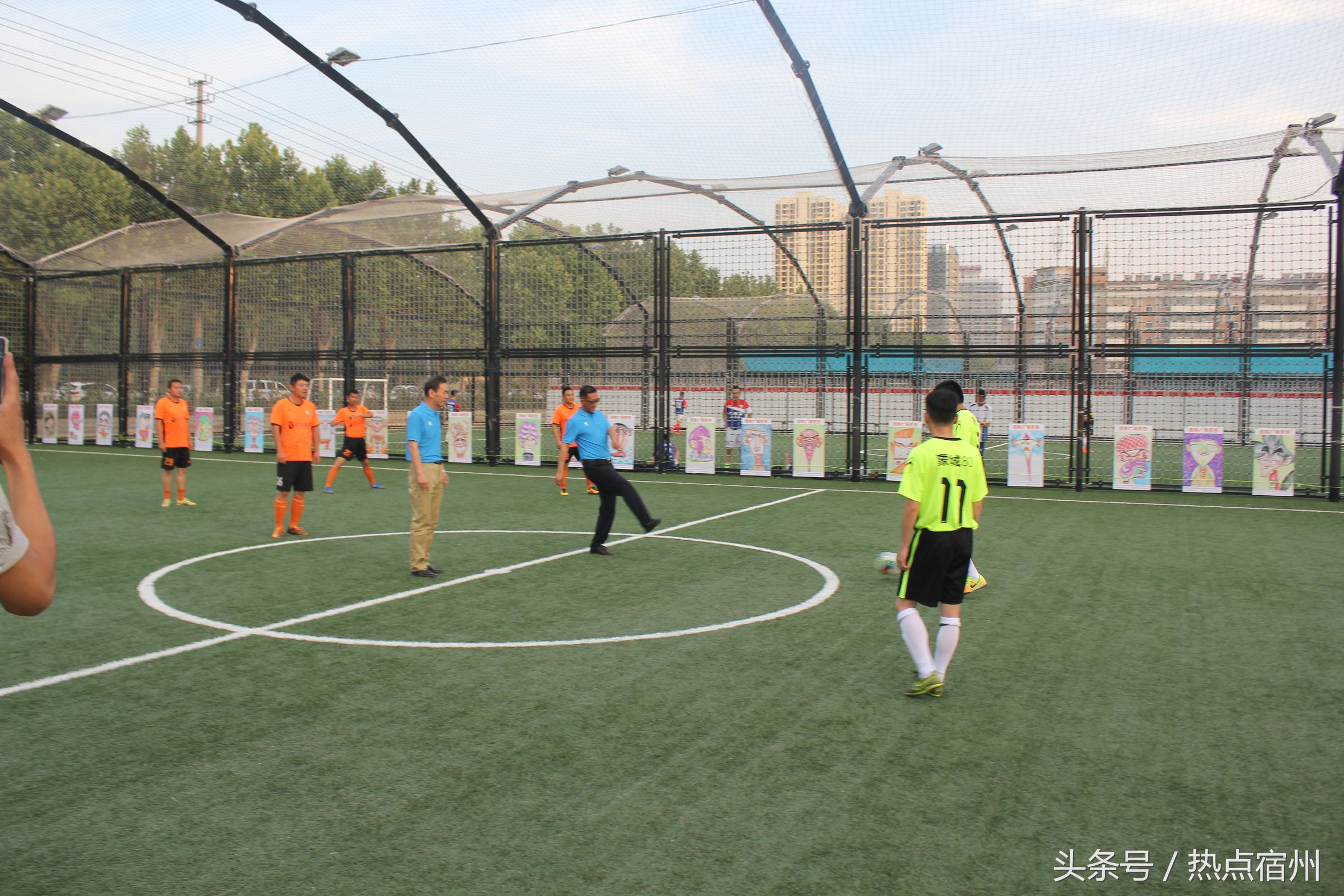 宿州笼式足球2020青少年,宿州笼式足球比赛