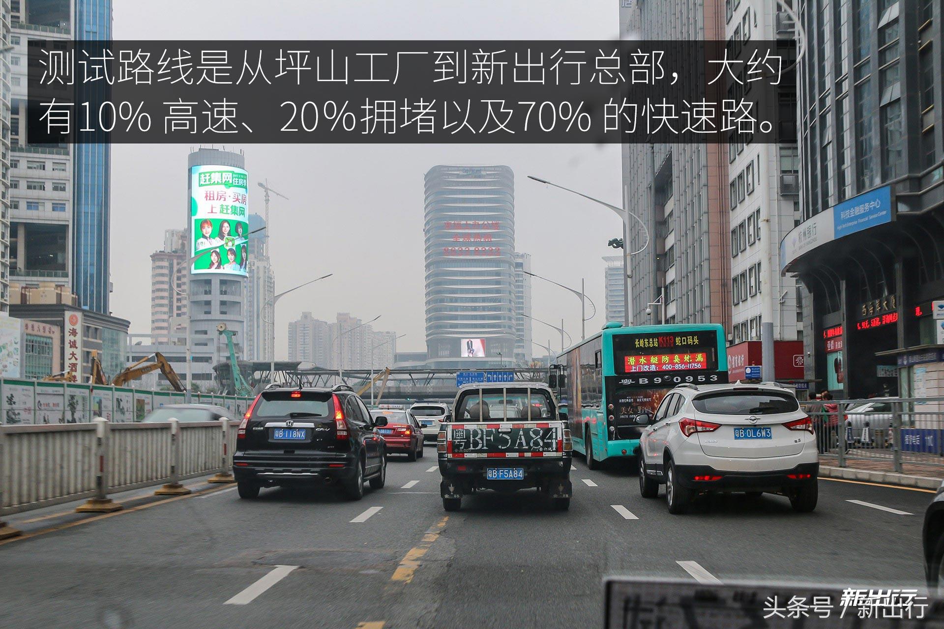 比亚迪秦100半个月深度长测升级的不仅仅是纯电续航里程