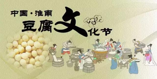 你是不是正宗的淮南人！一道题就能证明！