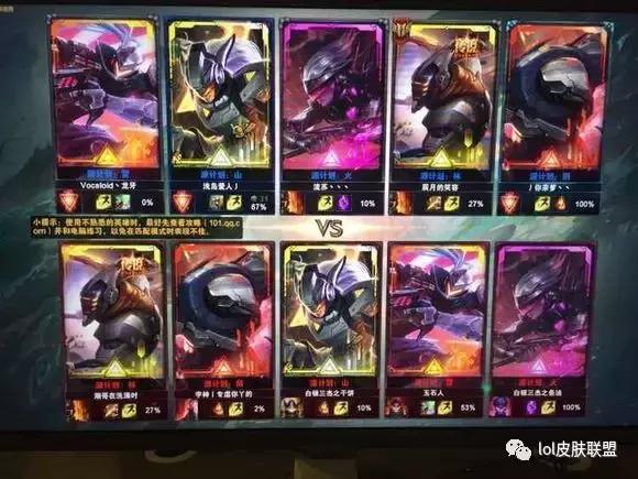 lol三大bug皮肤,lol全屏大招都有哪些皮肤