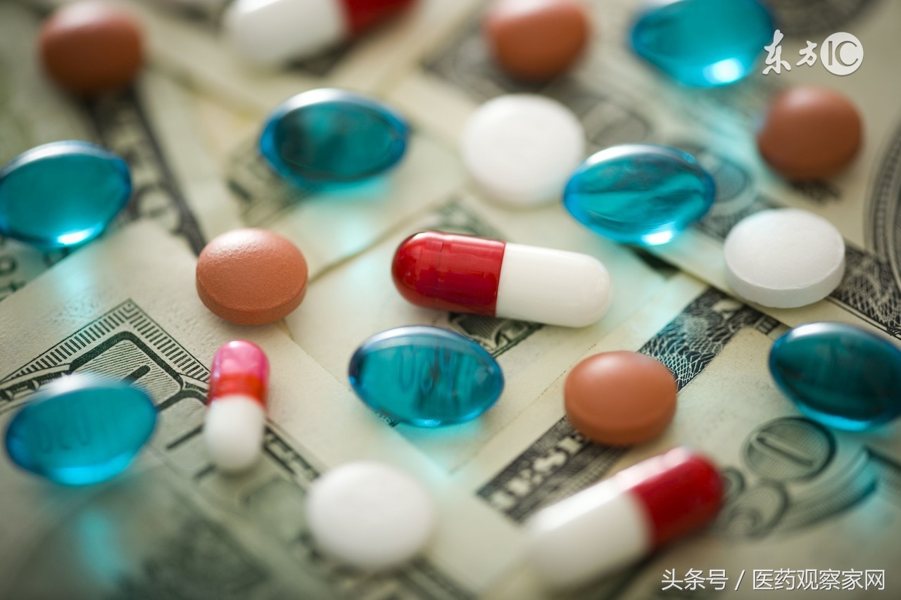 你以为卖药很难？其实卖药既简单又快乐！