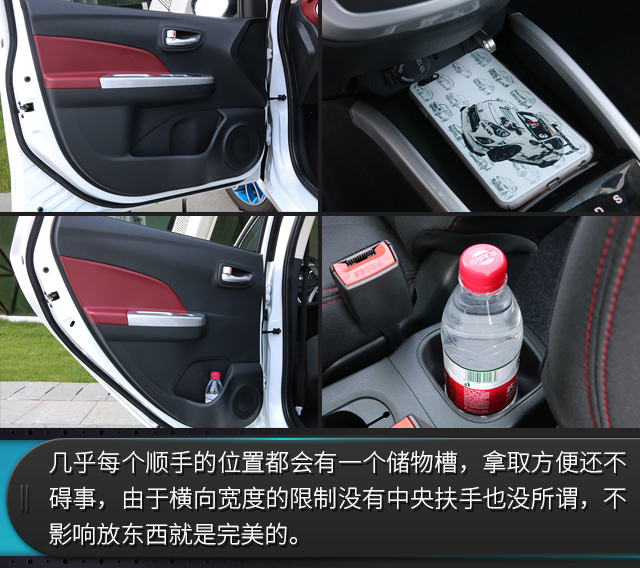 媳妇终于同意买车,媳妇试驾新车