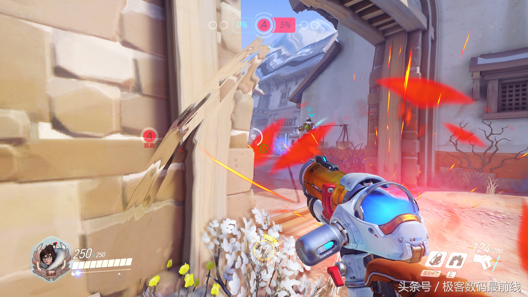 除尘强迫症，端午技嘉B85洗澡记