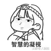 第二季，全部都是谈恋爱！