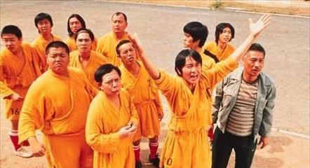 少林足球你是最棒的励志台词,少林足球周星驰吴孟达粤语对白