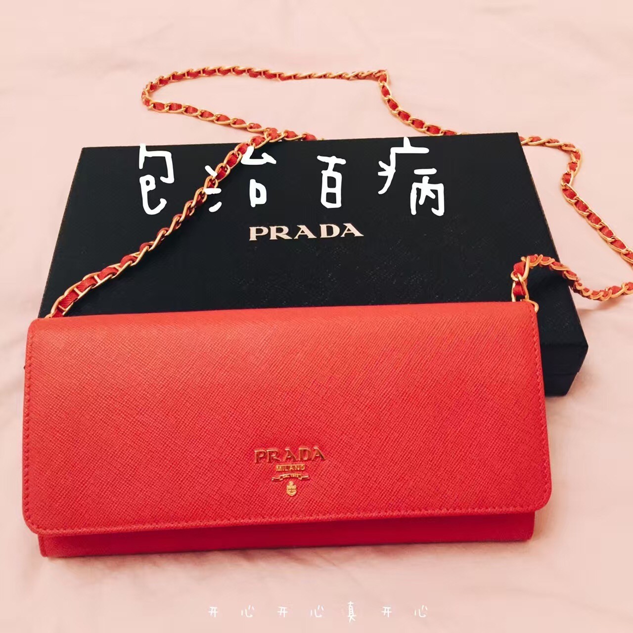 最近让我忍不住种草的小包全让宋茜给背了！关键还不贵