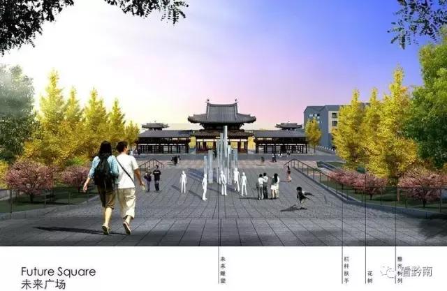 都匀一中校园环境,都匀一中生活环境