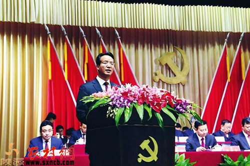 韩城振兴,韩城五大千亿级产业集群