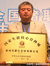 养猪:现有100家生猪核心育种场,未来还会增加到400家!