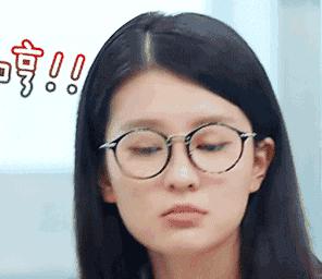 欢乐颂2关雎尔曝光,欢乐颂2关雎尔变漂亮后续