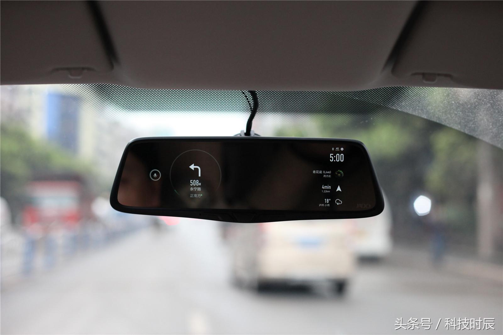 捷渡远界v880升级,捷渡智能行车记录仪