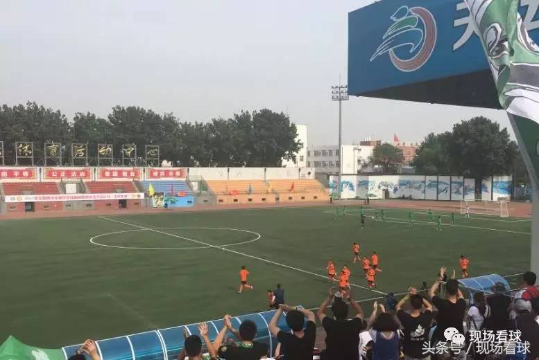 北京国安u19青超联赛第四轮,2019年青超山东鲁能vs北京国安