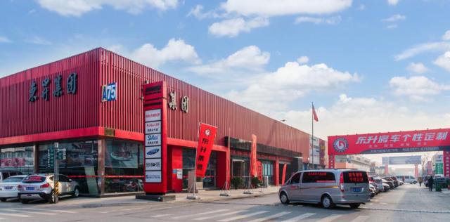 11年起亚霸锐音响改装,起亚霸锐音响改装