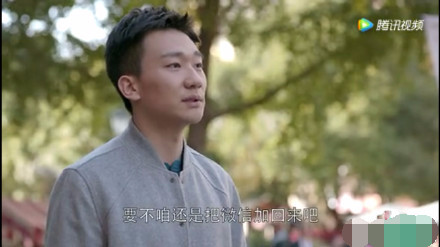 邱莹莹被应勤嫌弃不单纯,邱莹莹应勤辩解完整版