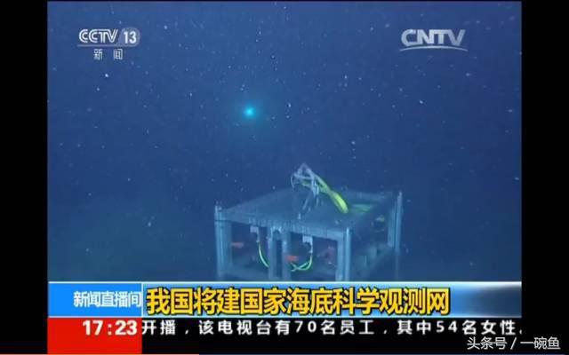 极客丨谷歌地图十周岁！PS3游戏机宣布停产！网络安全法新规