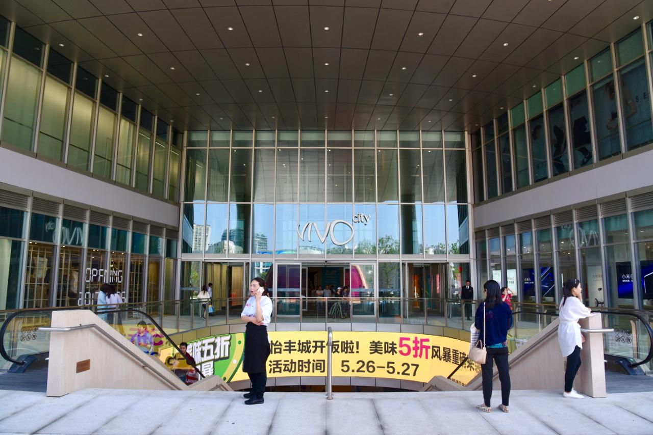 完整探班图报｜VivoCity怡丰城奉献上半年最惊喜案例