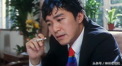 星爷十大最牛台词,盘点星爷电影中爆笑台词